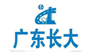 廣東長(zhǎng)大